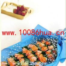 武汉鲜花,武汉礼品,武汉礼物,武汉工艺品 今题网武汉鲜花 礼品 工艺品市场