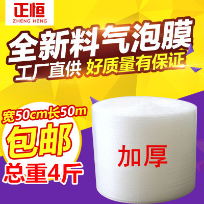 礼品花卉销售 农业生产中的多元化融合